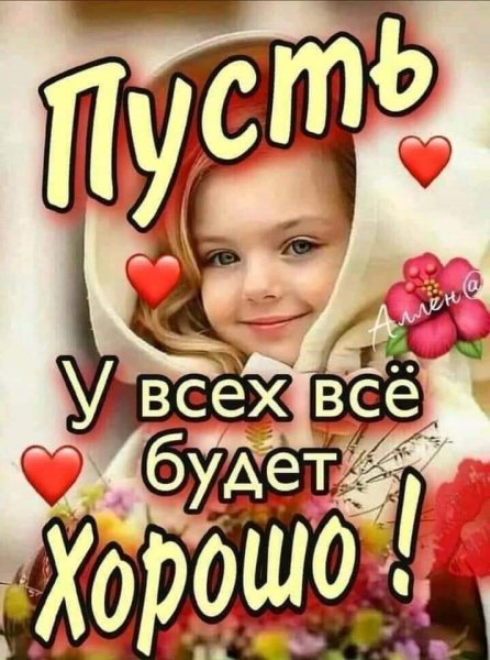 FB IMG 1604467828832