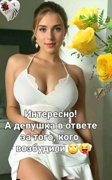 FB IMG 17065143946187171