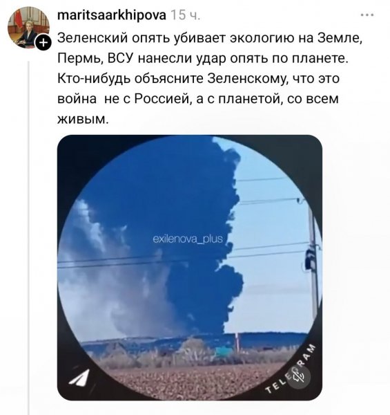 Грета молчит, значит всо ок))