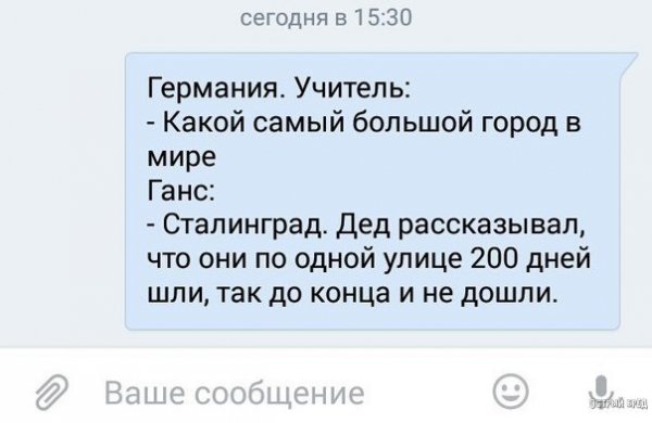 лол