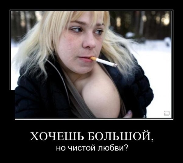 pics