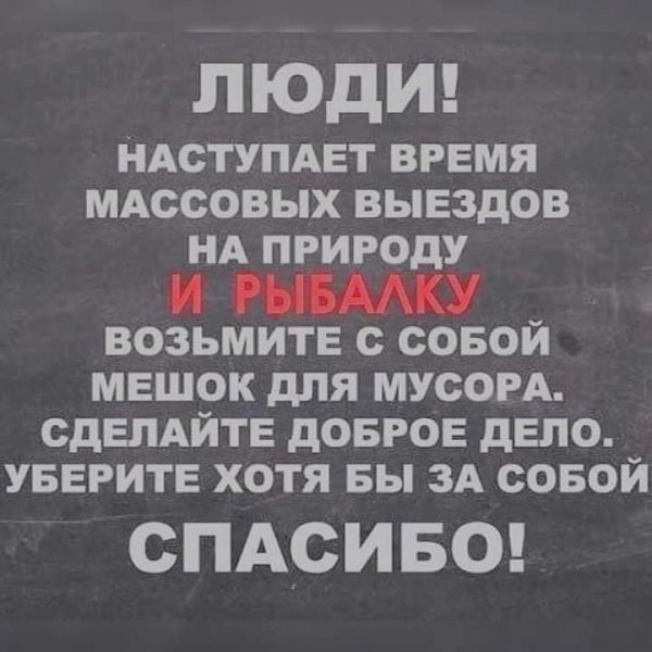 FB IMG 1622923403762