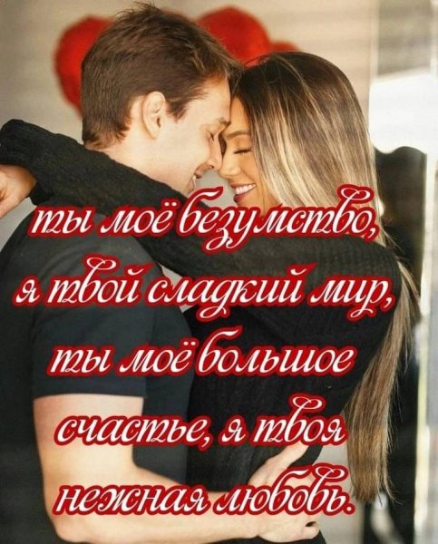 Img 4 1708358191032