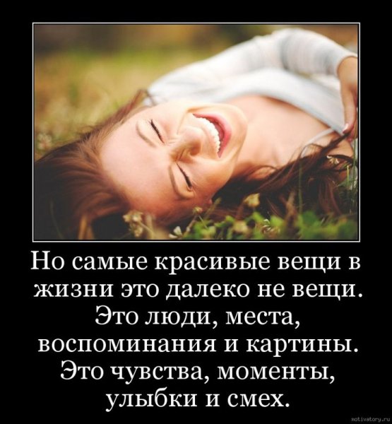 pics