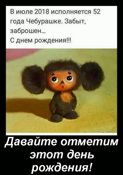 IMG 20180722 143833