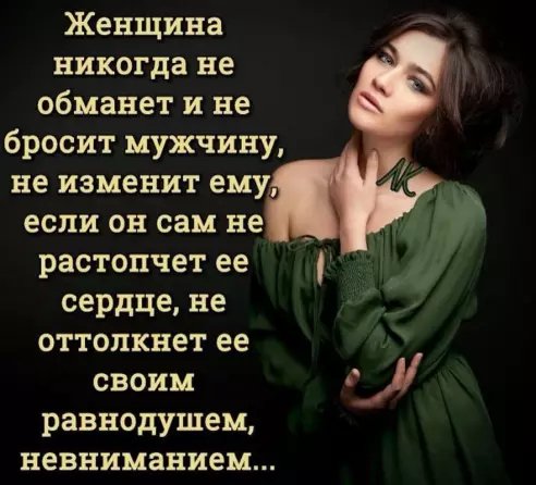 image(794)