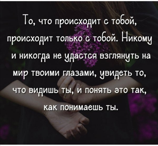 Screenshot 20201017 093250