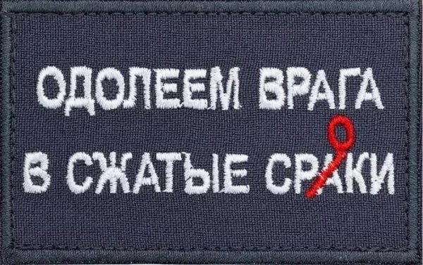 IMG 20251002 082002