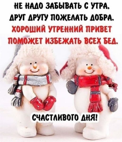 IMG-20210120-WA0000