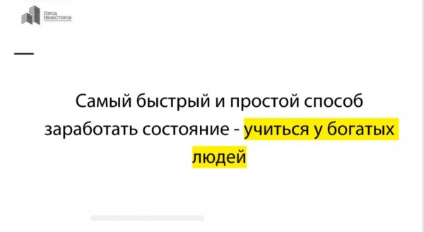 IMG 20210614 070613