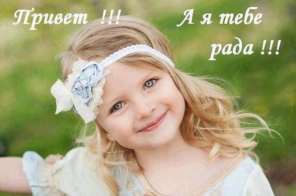 IMG 20160720 072319 39