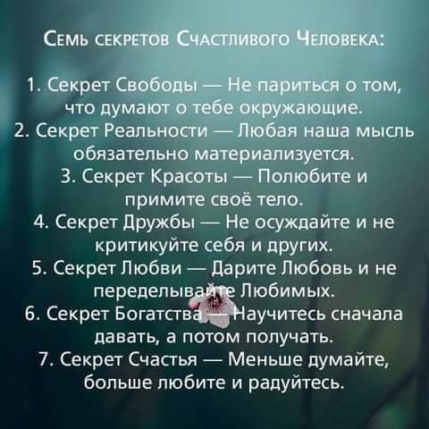 FB IMG 1612839058430