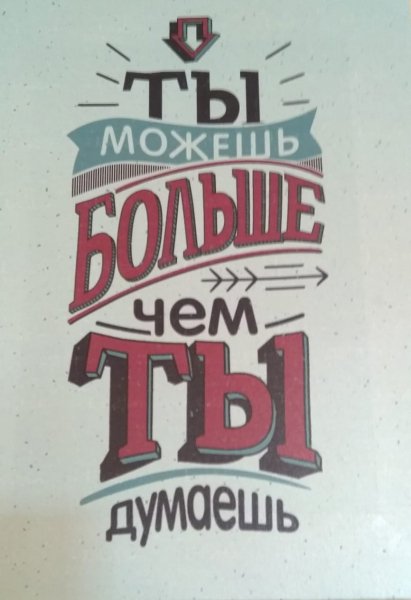 IMG-20200830-WA0000