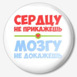 getImage(133)