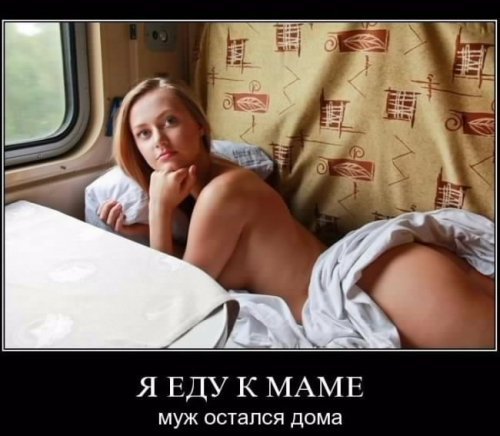 demki