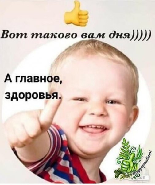 IMG-20210417-WA0000