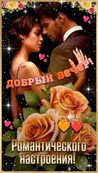 FB IMG 1706294310232