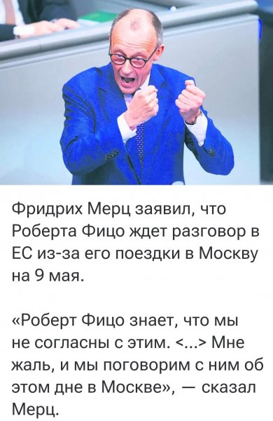 IMG 20260510 191756