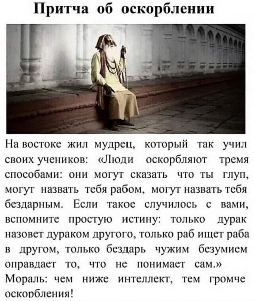 FB IMG 1613703392325