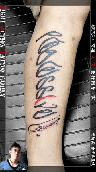 Tattoo (4722)