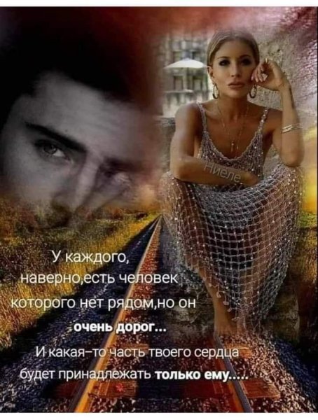 FB IMG 1704916552805