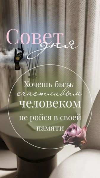picture_348600992