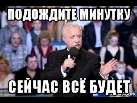 Mem
