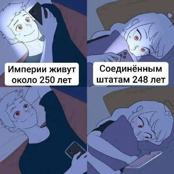 Md- Wd3kl