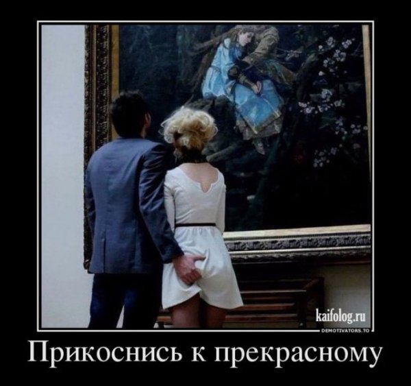 picture_399970843