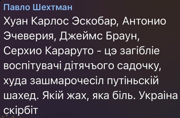 IMG 20260507 133900