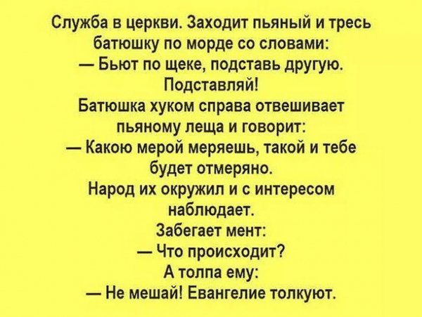 image (97)
