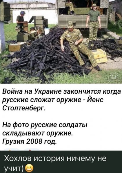 IMG 20260402 193029