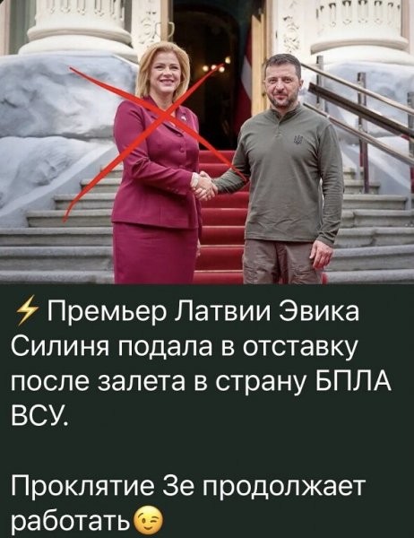 IMG 20260515 183816