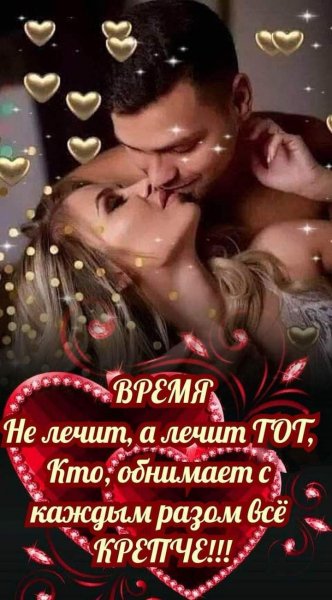 FB IMG 1705487178150