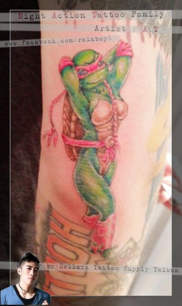 Tattoo (4863)