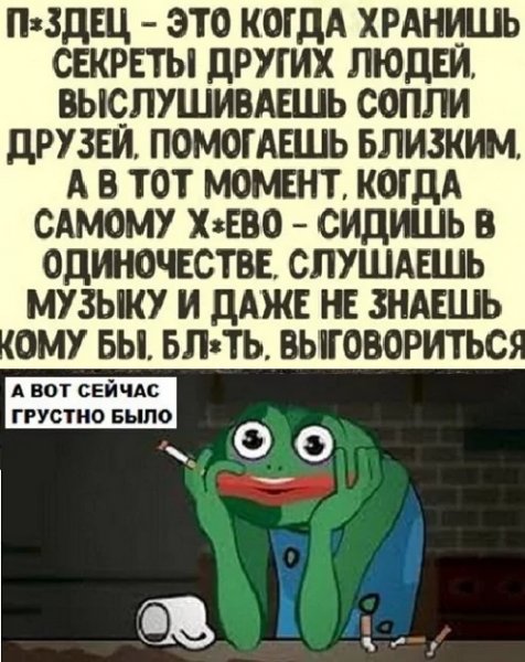 p.800.800.0