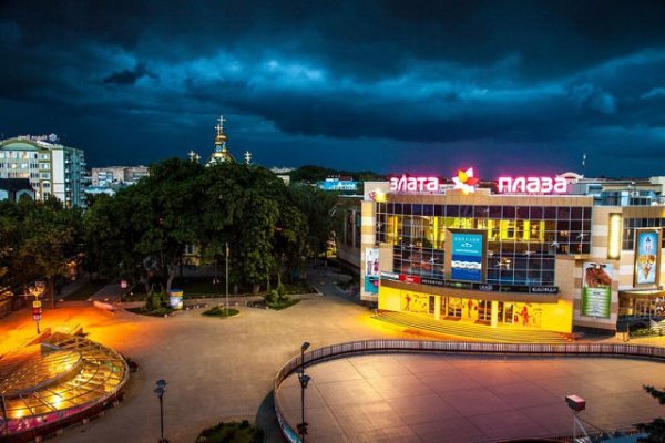 г.РОВНО
