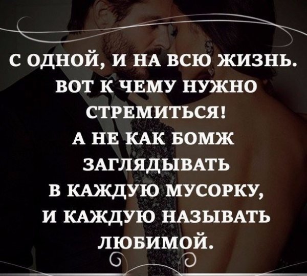 photo 1487489275