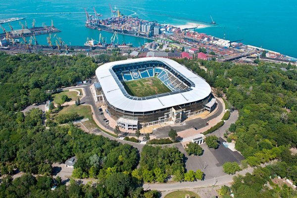 Стадион "Черноморец"