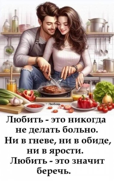 VBzum U3QoY