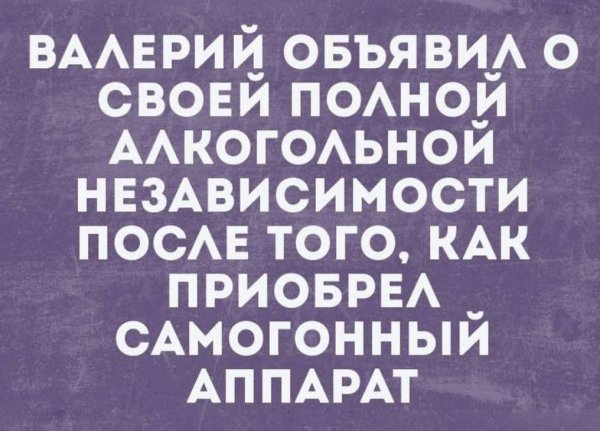 IMG 20250320 120000 224