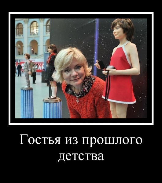 mydem 747