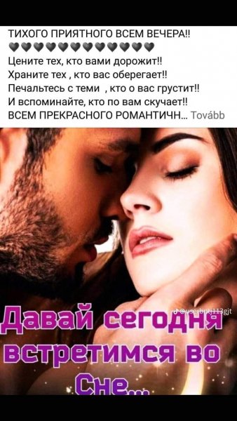 FB IMG 1705486290545