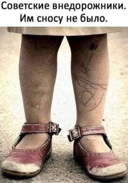 Это точно
