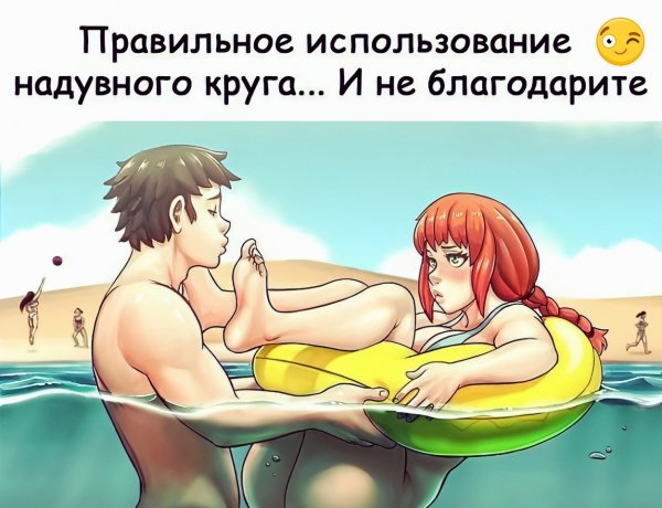 picture_379062223