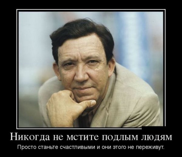 Никулин