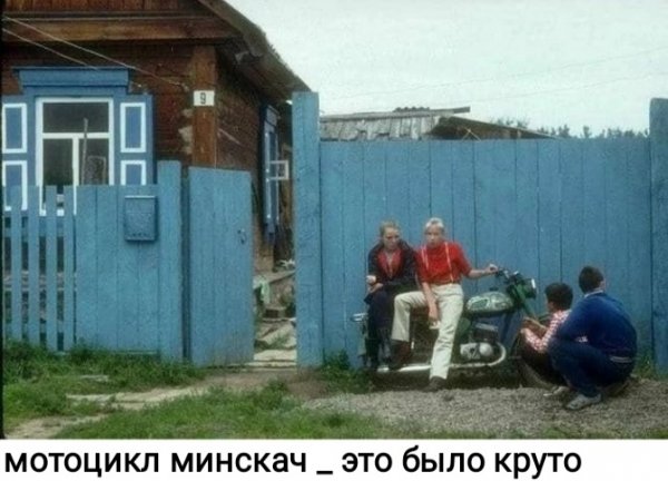 IMG 20231112 161231