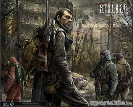S.T.A.L.K.E.R. Call of Prypyat