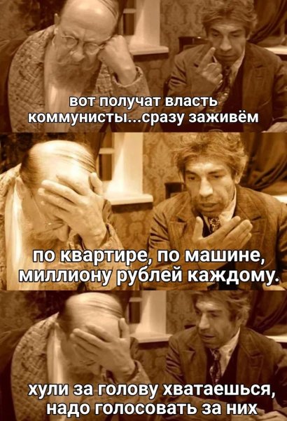 Pjuuwfen