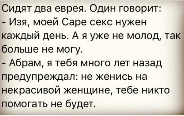 IMG 20181218 005645